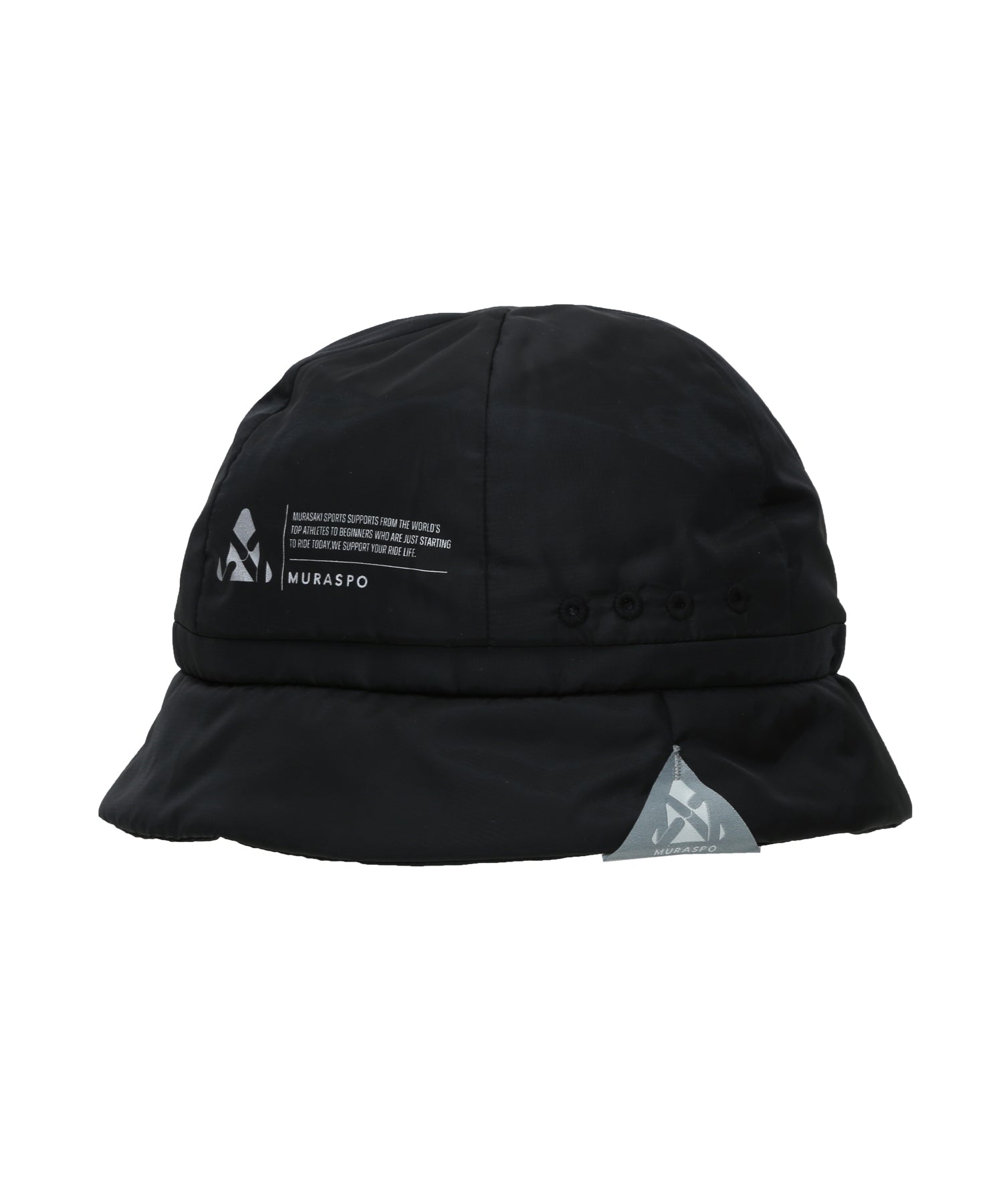 AEROGUARD BUCKET / M25AW1201