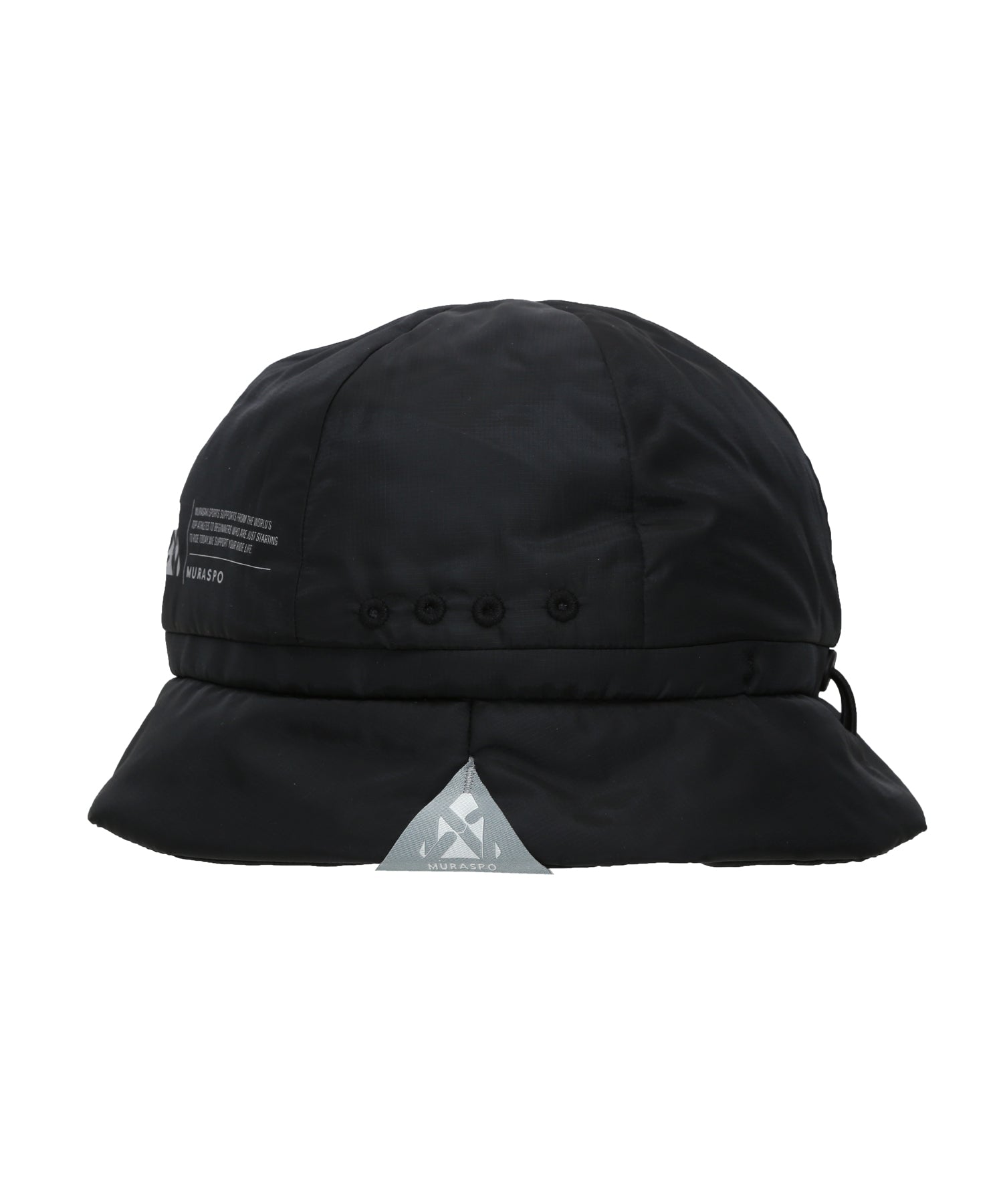 AEROGUARD BUCKET / M25AW1201