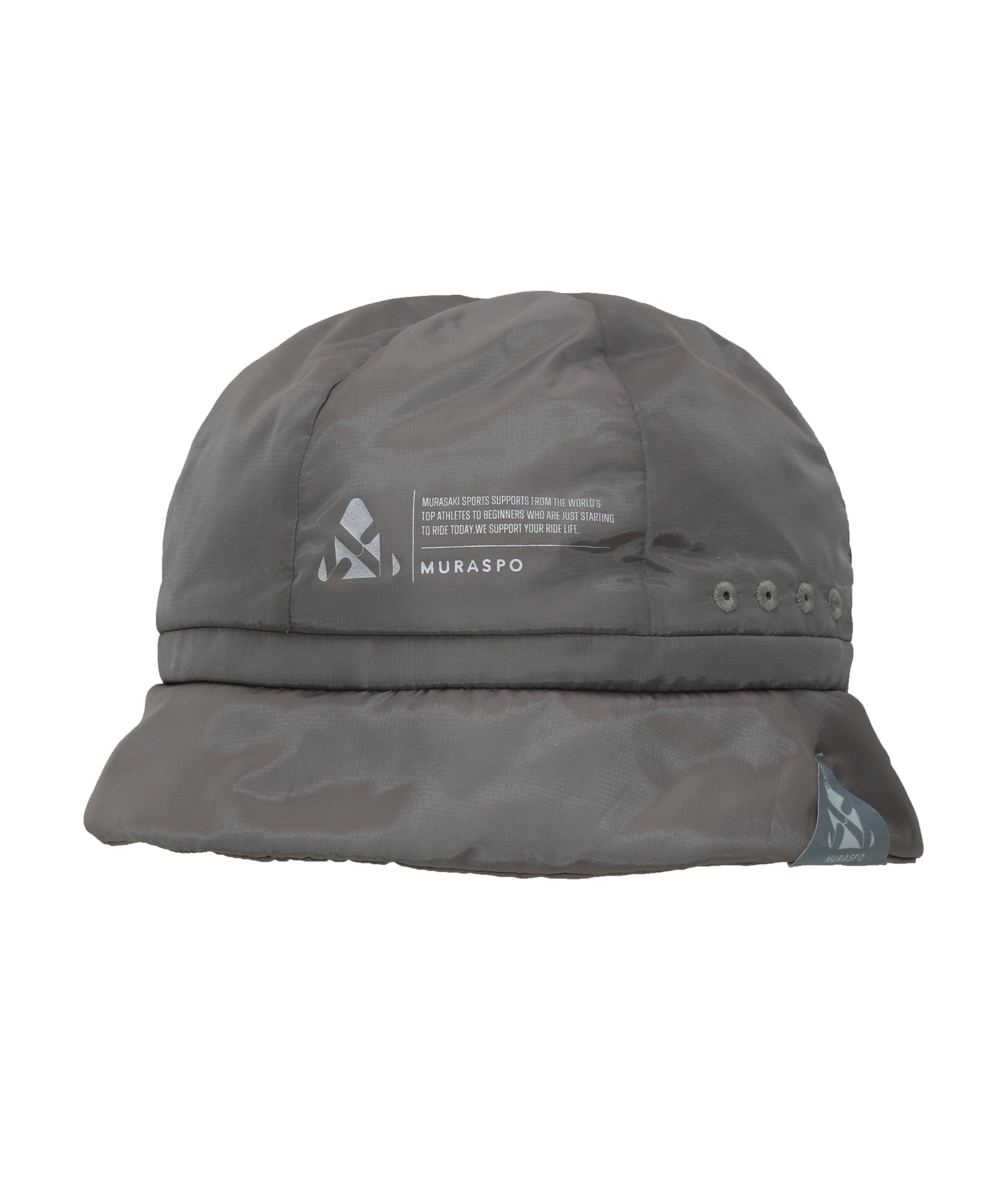 AEROGUARD BUCKET / M25AW1201