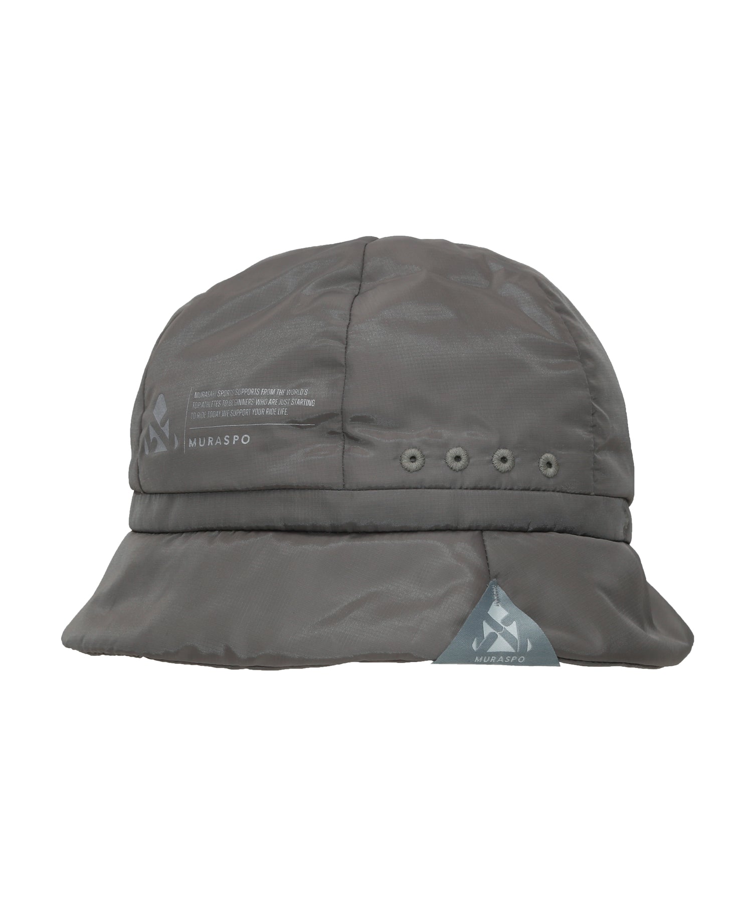 AEROGUARD BUCKET / M25AW1201