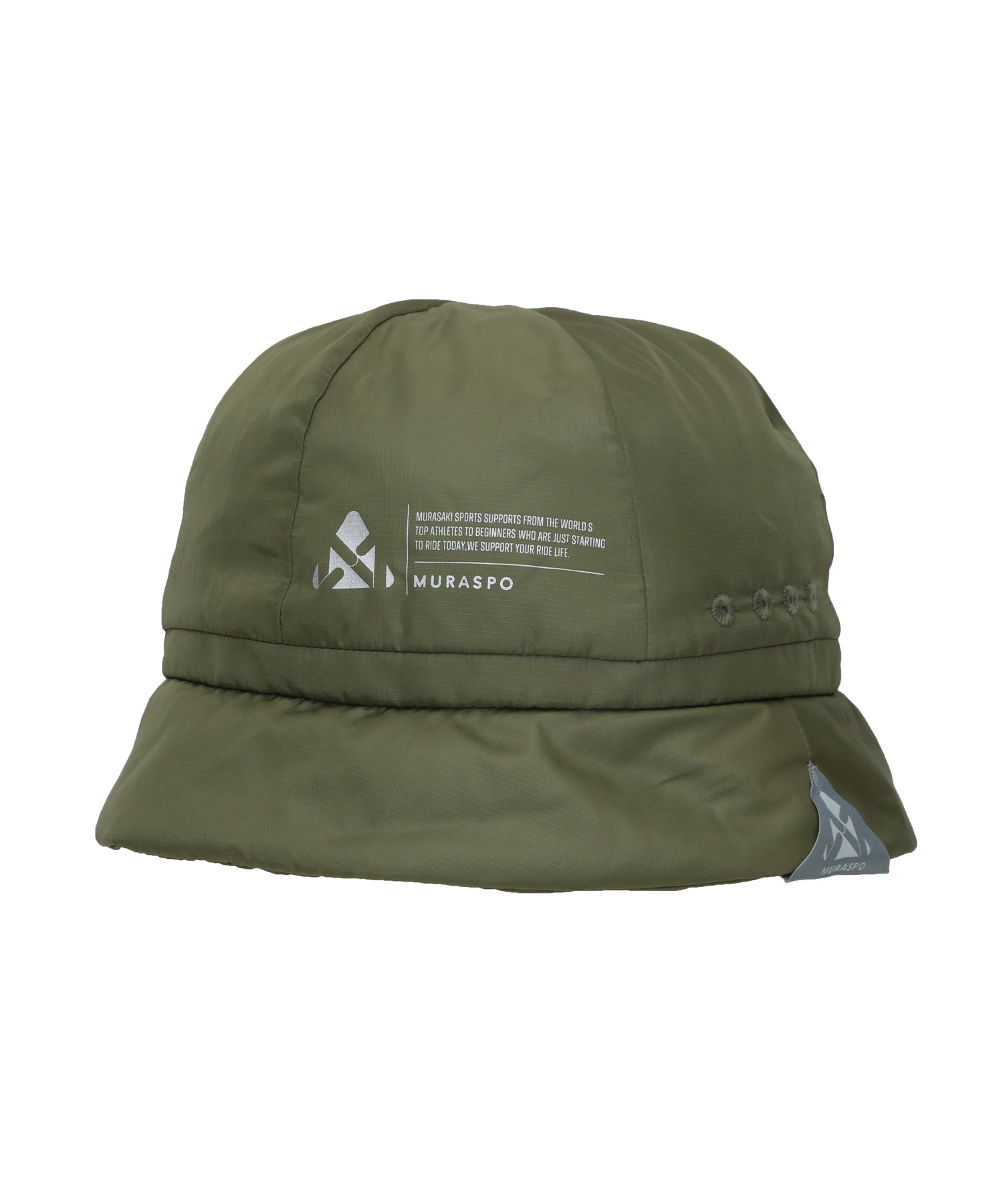AEROGUARD BUCKET / M25AW1201